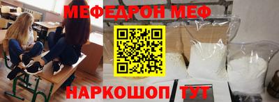 шишки Среднеуральск