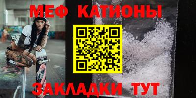 шишки Среднеуральск