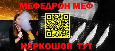хмурый Старая Купавна