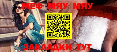 хмурый Старая Купавна