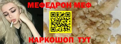 шишки Среднеуральск