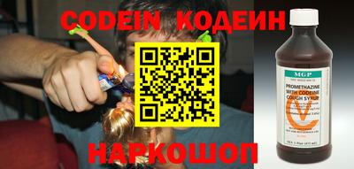 шишки Среднеуральск