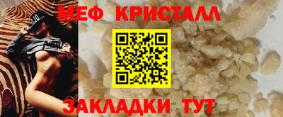 шишки Среднеуральск