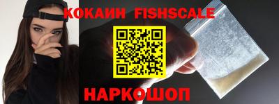 шишки Среднеуральск