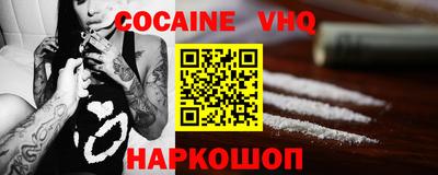 шишки Среднеуральск