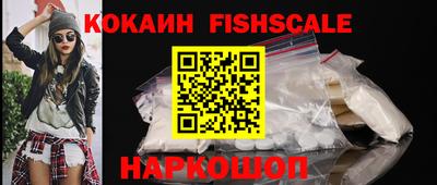 хмурый Старая Купавна