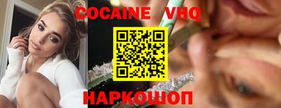 хмурый Старая Купавна