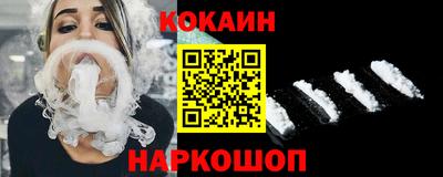 хмурый Старая Купавна