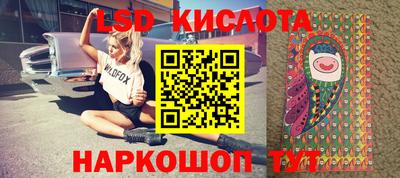 хмурый Старая Купавна
