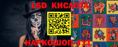 хмурый Старая Купавна