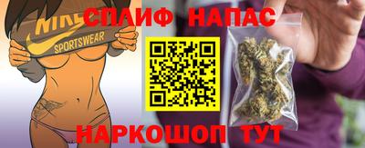 mdma Ставрополь