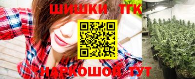 mdma Ставрополь
