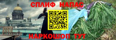 шишки Среднеуральск