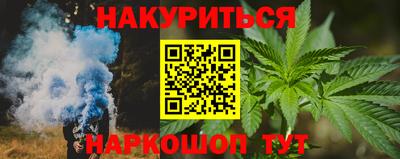 mdma Ставрополь