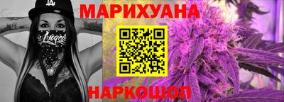 mdma Ставрополь