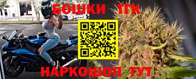 шишки Среднеуральск