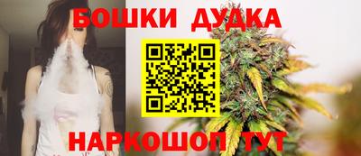 шишки Среднеуральск
