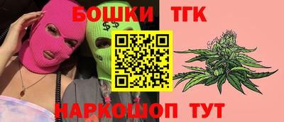хмурый Старая Купавна