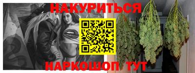 хмурый Старая Купавна