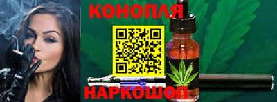 хмурый Старая Купавна