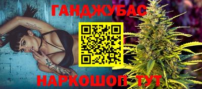 шишки Среднеуральск