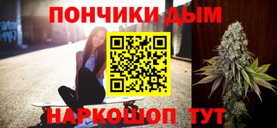 mdma Ставрополь