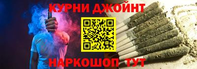 mdma Ставрополь