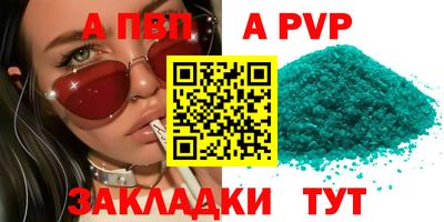шишки Среднеуральск