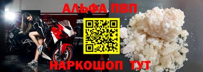 mdma Ставрополь