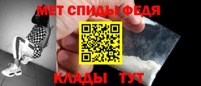 хмурый Старая Купавна