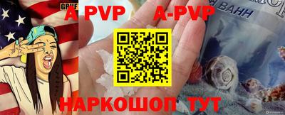 хмурый Старая Купавна