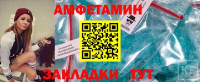 mdma Ставрополь