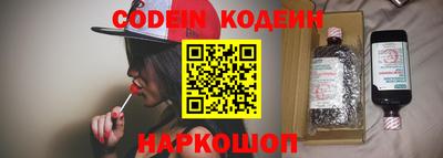 mdma Ставрополь