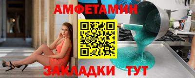 хмурый Старая Купавна