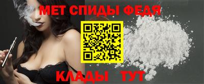 шишки Среднеуральск