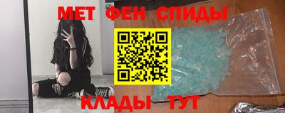 шишки Среднеуральск