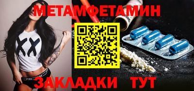 хмурый Старая Купавна