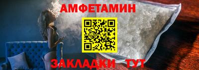 хмурый Старая Купавна