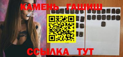 шишки Среднеуральск