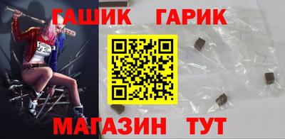 mdma Ставрополь