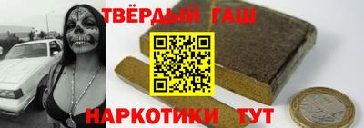mdma Ставрополь