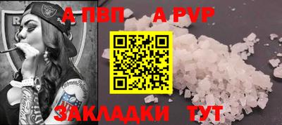 хмурый Старая Купавна