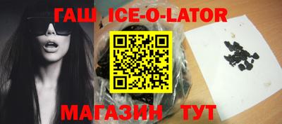mdma Ставрополь