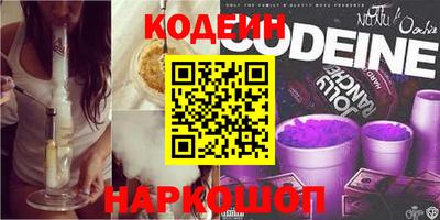хмурый Старая Купавна