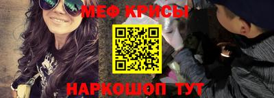шишки Среднеуральск