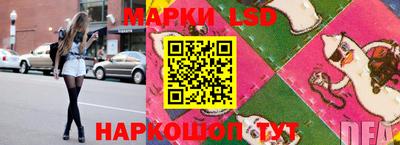 mdma Ставрополь