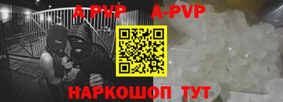 mdma Ставрополь